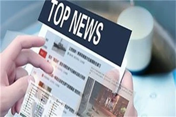زادت واردات الاتحاد الأوروبي من المنسوجات والملابس بنسبة 14 بالمائة من يناير ...